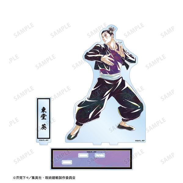 [預訂] TV動畫 咒術迴戰 東堂葵 Ani-Art 第7彈 附零件BIG立牌《25年8月預約》