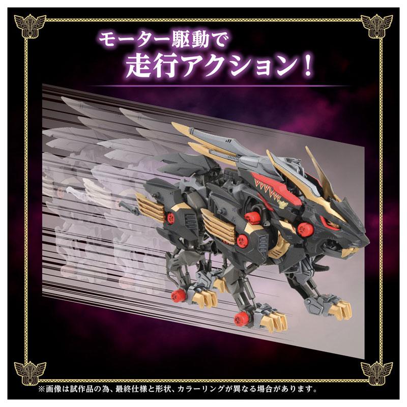 [預訂] ZOIDS 野獸機械黑王號 模型《24年12月預約》