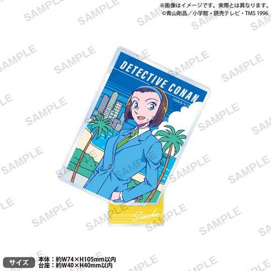 [Pre-order] Detective Conan City Pop Edition vol.2 Suzuki Sonoko "Reservation for August 24"