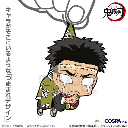 [預訂] 動畫「鬼滅之刃 」 悲鳴嶼行冥 被夾起造型鑰匙圈《25年12月預約》