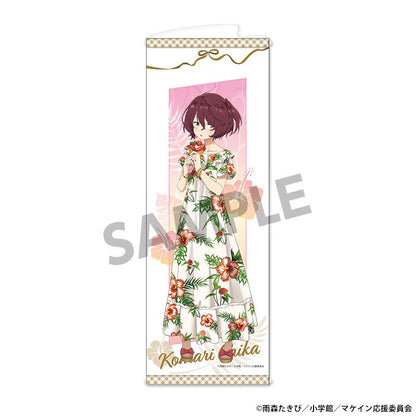 [期間限定] 敗北女角太多了！ POP UP SHOP ～敗北女角的假期～《25年8月預約》