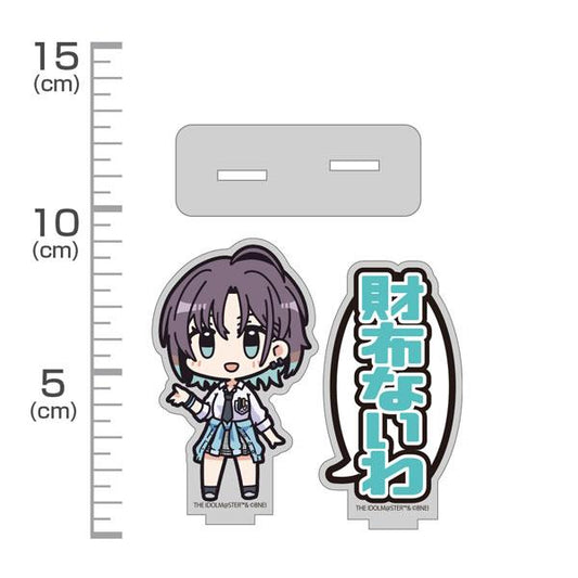 [Pre-order] Idol Master’s Shining Colors Toru Asakura’s I Don’t Have a Wallet Line Standing "January 24 Reservation"