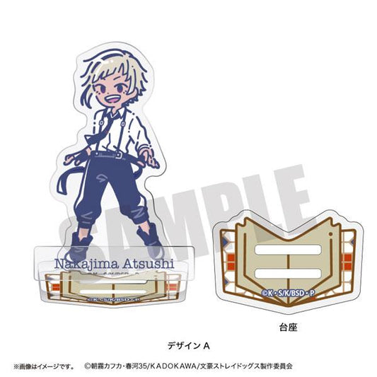 [Pre-order] Bungou Stray Dogs × Retro Pop Stand A Atsushi Nakajima "Pre-order for January 24"