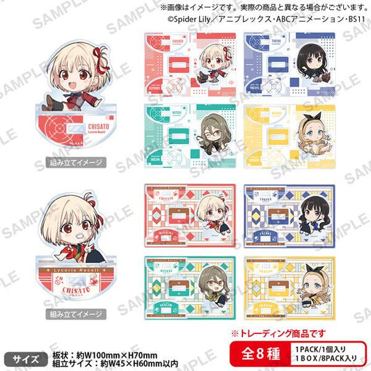 [Pre-order] 8 Licoris stand-up cards in the BOX "Reservation for November 23"