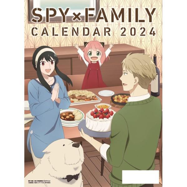 [Pre-order] SPY×FAMILY CL-012 2024 Wall Calendar (Peripheral Products) "Reservation for October 23"