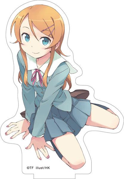 [Pre-order] How could my sister be so cute! Kosaka Kirino's "Reservation for December 23"