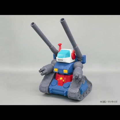 [預訂] Jumbo SD RX-75 Gun tank《24年1月預約》