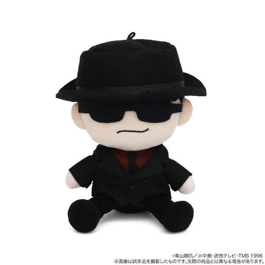 [Pre-order] Detective Conan Uka Ragdoll Keychain "December 23 Pre-order"