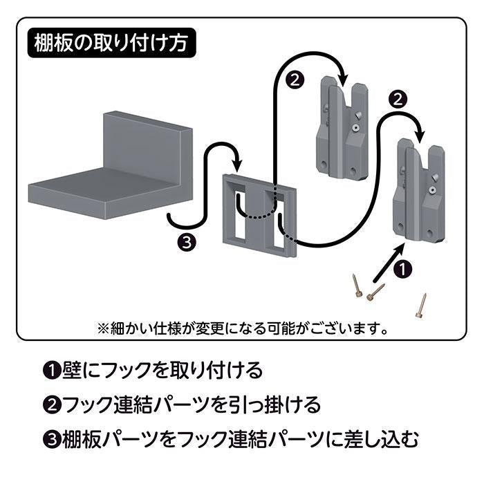 [預訂] 劇場版『GRIDMAN UNIVERSE』 寶多六花 wall figure 1/7 完成品模型《25年1月預約》