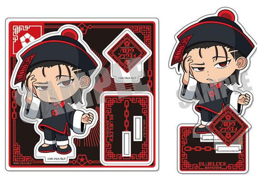 [Pre-order] Blue Prison Stand-up Ma Lang Teruying JIANGSHI ver. "Reservation for March 24"