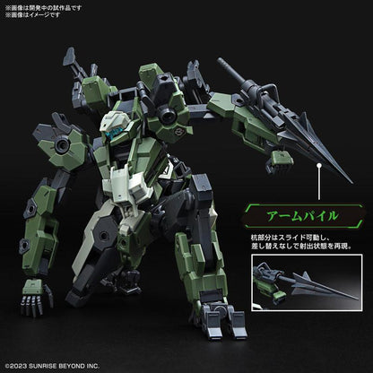 [預訂] HG 1/72 模型 『境界戰機 極鋼之裝鬼』《24年4月預約》