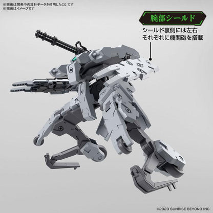 [預訂] HG 1/72 バンイップジンガー 模型 『境界戰機 極鋼之裝鬼』《24年6月預約》