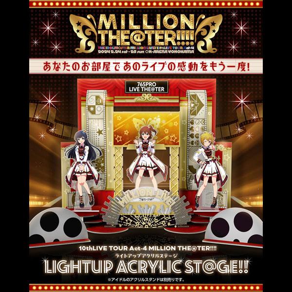 [預訂] 10thLIVE TOUR Act-4 MILLION THE＠TER！！！！ LIGHT UP ACRYLIC ST＠GE！！《24年8月預約》