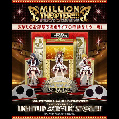 [預訂] 10thLIVE TOUR Act-4 MILLION THE＠TER！！！！ LIGHT UP ACRYLIC ST＠GE！！《24年8月預約》