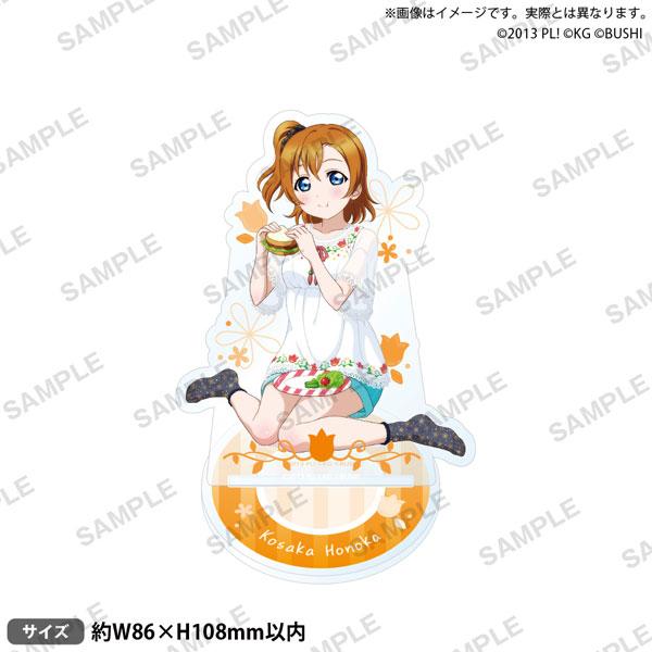 [預訂] Love Live! 學園偶像祭 立牌 μ’s 春天來了 ver. 高坂穗乃果 《24年3月預約》