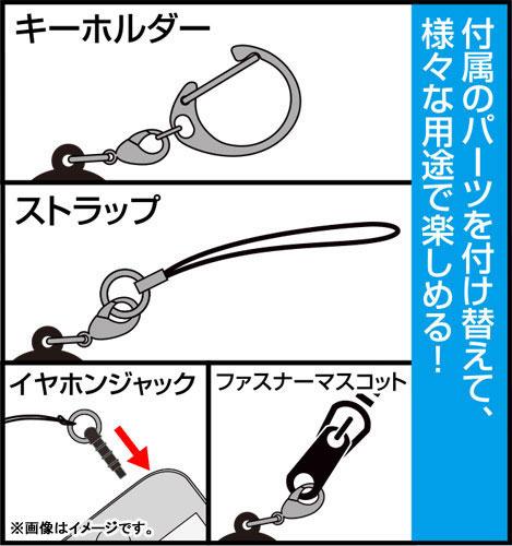 [預訂] 鏈鋸人 帕瓦 鎖匙扣《23年12月預約》