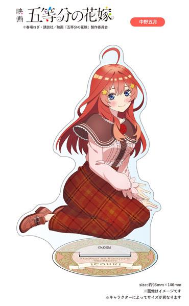 [預訂] 五等分的花嫁 立牌 中野五月 塔羅牌ver《23年11月預約》