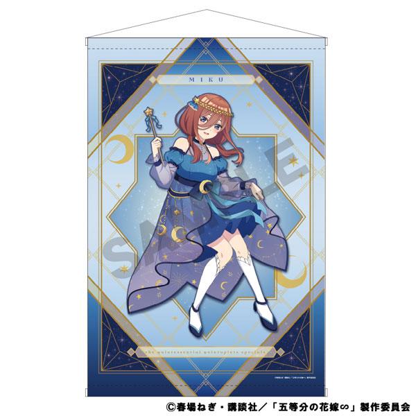 [預訂] 五等分的新娘 B2掛布 中野三玖 宇宙婚紗《24年2月預約》