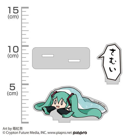 [Pre-order] Hatsune Miku Strawberry Black Tea Ver. "Reservation for April 24"