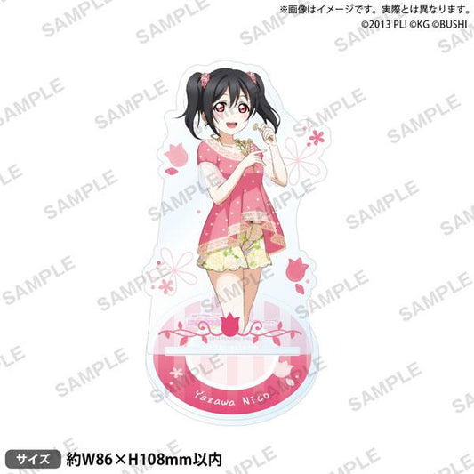 [Pre-order] Love Live! School Idol Festival Standup μ's The Arrival of Spring ver. Nico Yazawa "March 24 Pre-order"