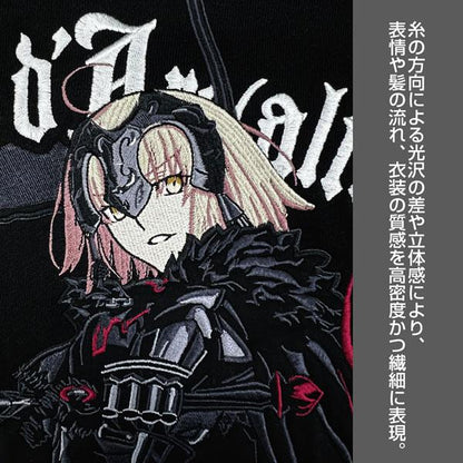 [預訂] COSPA限定 Fate/Grand Order 復仇者/貞德〔Alter〕 刺繡工作襯衫/BLACK-L《24年6月預約》