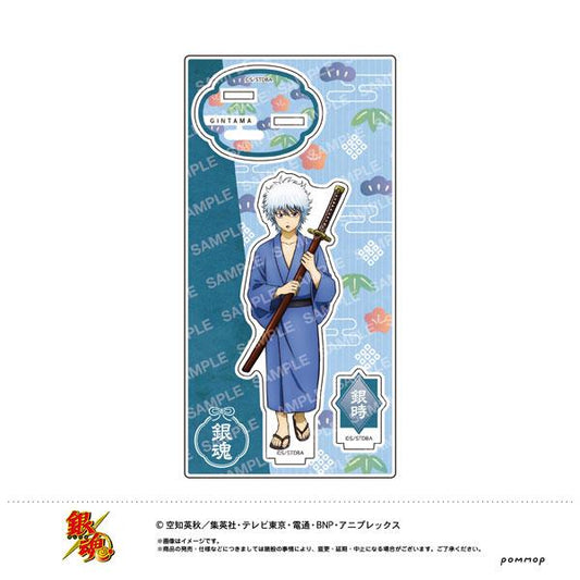 [Reservation] Gintama standing sign - Matsushita Village Private School Age - (E Sakata Gintoki (Matsushita Village Private School Age)) "Reservation for February 24"