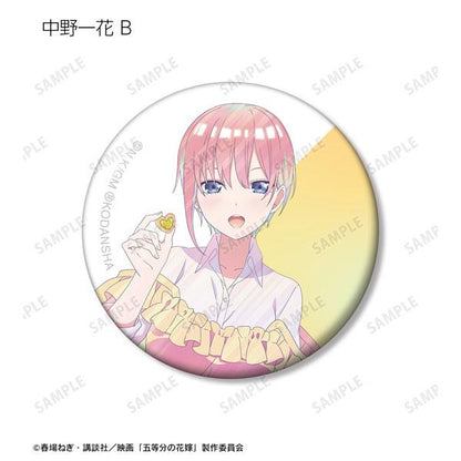 [預訂] 五等分的花嫁 制服圍裙ver  Ani-Art 徽章 BOX《24年1月預約》