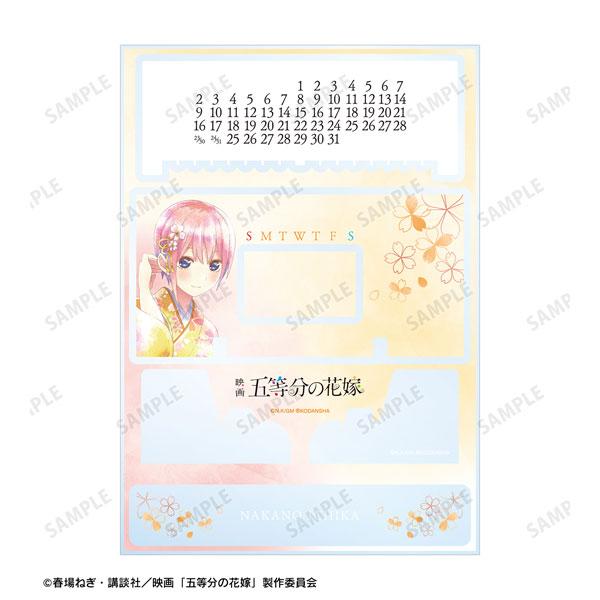 [預訂] 五等分的花嫁 中野一花 櫻和裝ver. 萬年曆《24年1月預約》