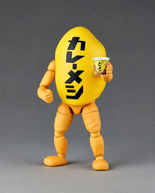 [Pre-order] REVOLTECH Curry Rice-kun "Pre-order for March 24"