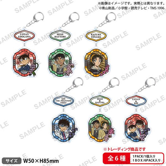 [Pre-order] 6 Detective Conan keychains in BOX "Pre-order for April 24"