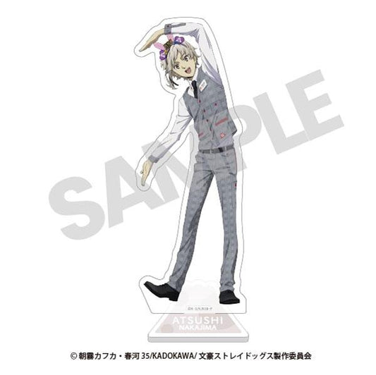 [Pre-order] Bungou Stray Dogs Stand Pai Nakajima Atsushi "February 24 Pre-order"