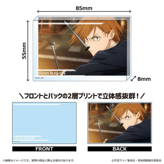 [Pre-order] Magical Return Phase 2 Shibuya Incident Acrylic Block Kashizaki Wild Rose "Reservation for February 24"