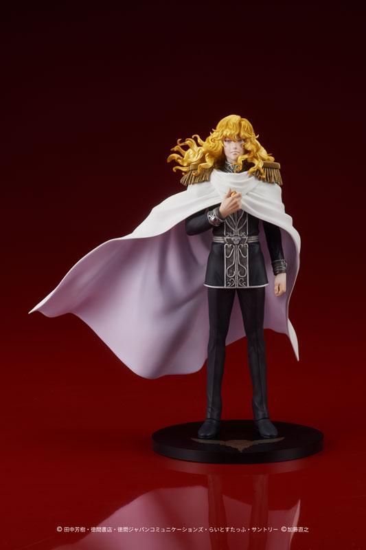 [Pre-order] DIGSTA "Legend of the Galactic Heroes" Reinhard von Lohenkrahm completed model "Pre-order for July 24"