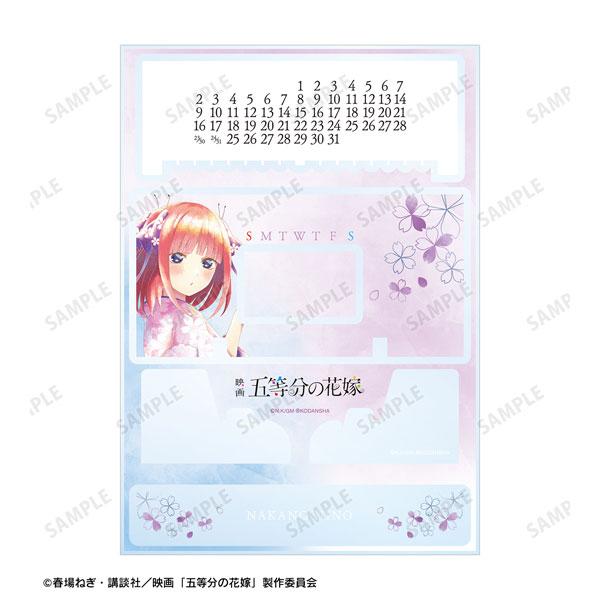 [預訂] 五等分的花嫁 中野二乃 櫻和裝ver. 萬年曆《24年1月預約》