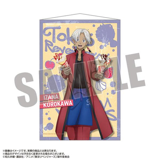 [Limited time] Tokyo Avengers xMarionCREPE B2 Tapestry Isana Kurokawa "Reservation for December 23"