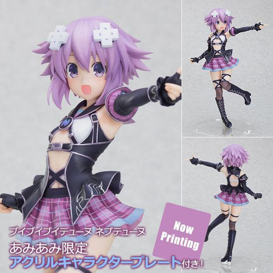 [Pre-order] VVV Fighter Girl Neptune 1/7 finished model bonus "Pre-order for August 24"