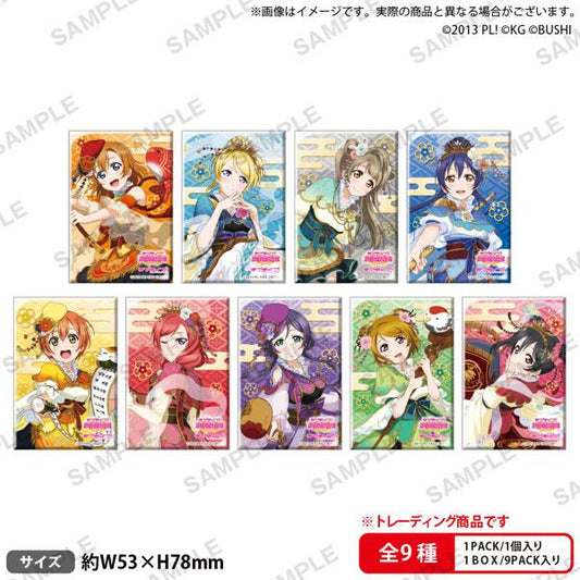 [Pre-order] Love Live! School Idol Festival Square Badge μ's Seven Lucky Gods ver. 9 BOX "January 24 Pre-order"