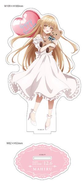 [Reservation] About the fact that I was inadvertently turned into a loser by the angel next door BIG Standing Brand Mahiru Shiina Birthday (Doll Ver) "Reservation for March 24"