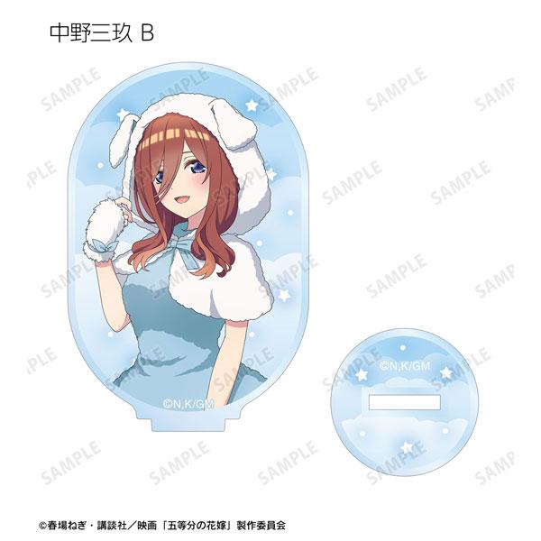 [預訂] 電影『五等分的新娘』 描繪下來的 動物毛茸茸的着裝ver. 交換立牌 10個入BOX《24年6月預約》