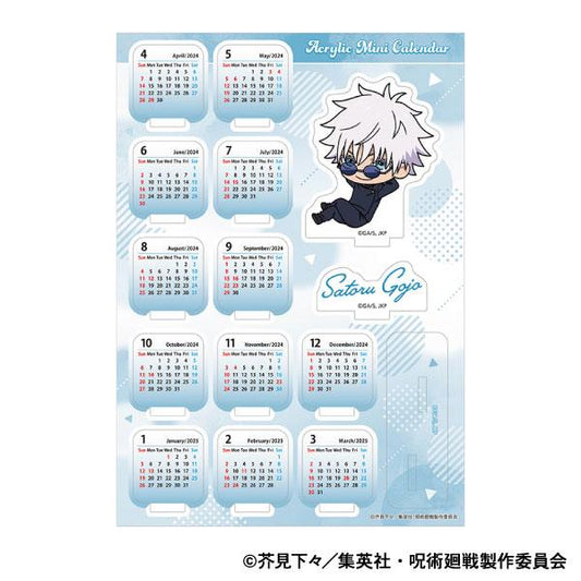 [Pre-order] The 2nd Issue of the Return of the Spells, Acrylic Mini Calendar Huaitama・Tamazuri Gojo Satoru "Reservation for March 24"