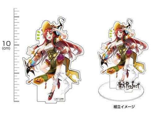 [Pre-order] Oriental Project Halloween Standing Red Meiling "Pre-Order for January 24"