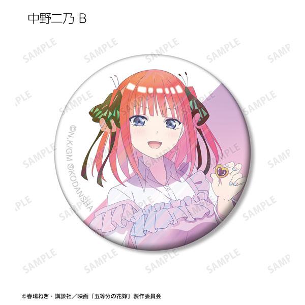 [預訂] 五等分的花嫁 制服圍裙ver  Ani-Art 徽章 BOX《24年1月預約》