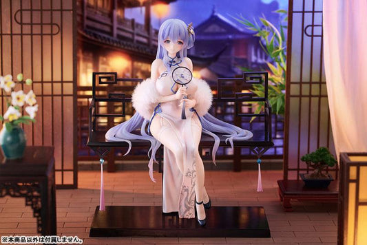 [Pre-order] Azur Lane Rodney ~Perfect Ver.~ 1/7 finished model "Pre-order September 24"