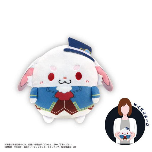 [Pre-order] Shangri-La·Opening up a foreign land~The dung hunter challenges the masterpiece~ Plush doll Msize D: Emru "Reservation for April 24"