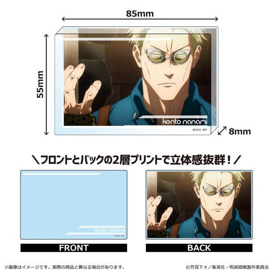 [Pre-order] Spell Fighter Phase 2 Shibuya Incident Acrylic Block Nanami Takehito "Reservation for February 24"