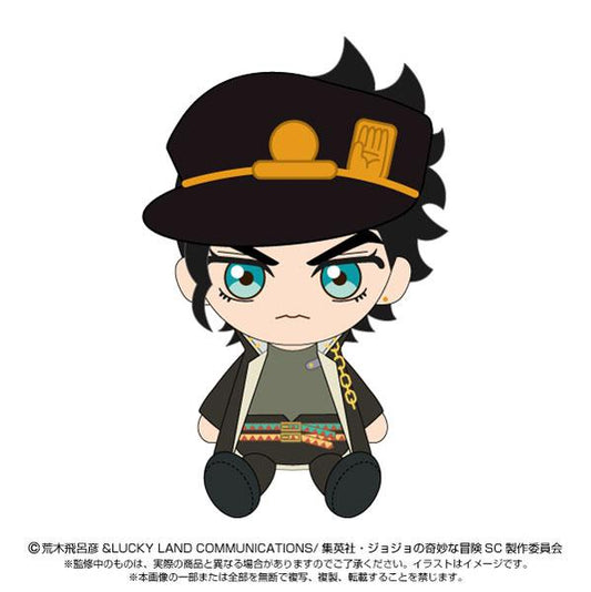 [Pre-order] Chibi Plush Doll JoJo's Bizarre Adventure Series Jotaro Kujo "Pre-order for December 23"