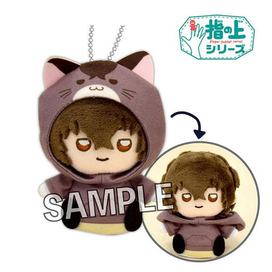 [Pre-order] Bungou Stray Dogs Finger Figure Series Cat Hoodie ver. Osamu Dazai "Pre-order for June 24"