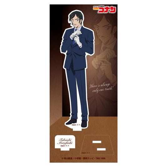 [Pre-order] Detective Conan Standing Card Vol.27 Zhufu Gaoming "Reservation for February 24"