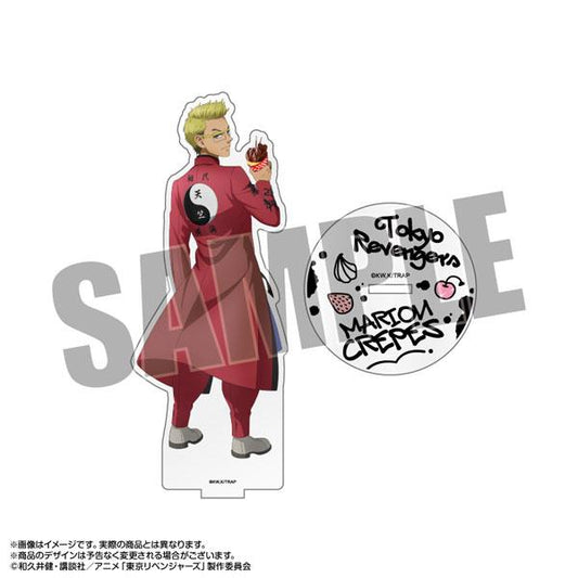 [Limited time limit] Tokyo Avengers x MarionCREPE Tetsuta Kirisaki "December 23 reservation"