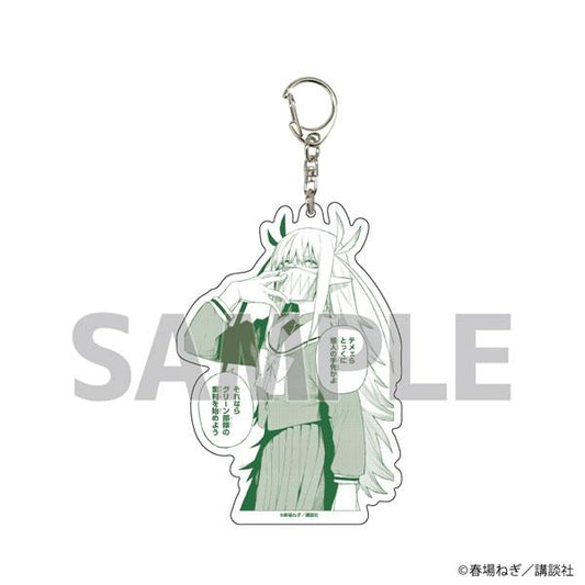 [Pre-order] Large Keychain "Sentai Disqualification" 01/Hisui Nora (Official Illustration) "March 24 Pre-order"